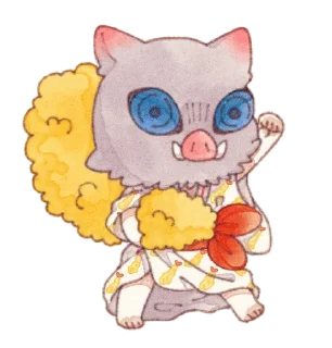 🍤 emoji Chibi KNY "02" @Lindadotwav Telegram sticker 7 of 77