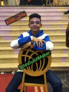 🌟 emoji Ahmed Saged - 3FrT Telegram sticker 15 of 27