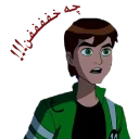 Sticker from ben10