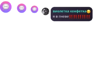 👩‍❤️‍💋‍👩 emoji ёкарный бабаикс🎀 Telegram sticker 6 of 77