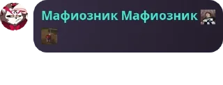 😀 emoji ёкарный бабаикс🎀 Telegram sticker 19 of 77