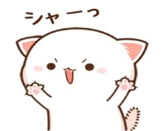 🦁 emoji Mochi Telegram sticker 5 of 38