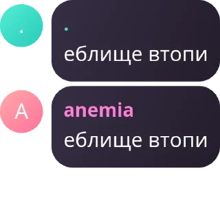 🧍‍♂️ emoji трахали себу Telegram sticker 1 of 43