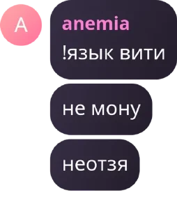 💆‍♂️ emoji трахали себу Telegram sticker 20 of 43