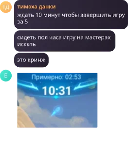 👐 emoji трахали себу Telegram sticker 21 of 43