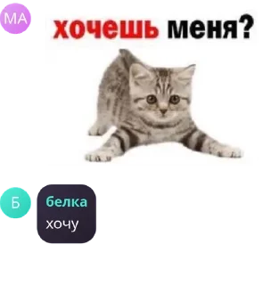 🤹‍♀️ emoji трахали себу Telegram sticker 18 of 43