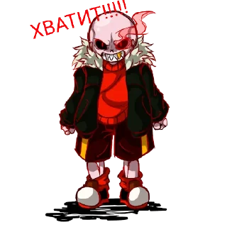 😡 emoji Санс Telegram sticker 12 of 16