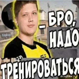 🍀 emoji Симпл67 | by @HiSe999 Telegram sticker 11 of 99