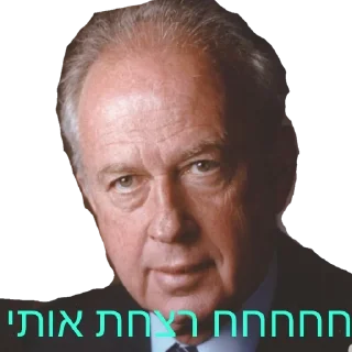 🤣 emoji horrible Telegram sticker 6 of 120