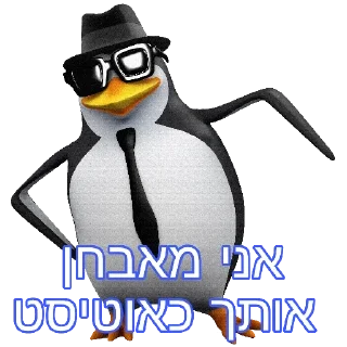 😎 emoji horrible Telegram sticker 21 of 120