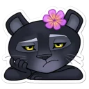 😕 emoji Eve Telegram sticker 18 of 31