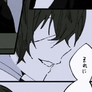 Sticker from 生𝑫𝒂𝒛𝒂𝒊 𝒐𝒔𝒂𝒎𝒖› @MrSoukoku