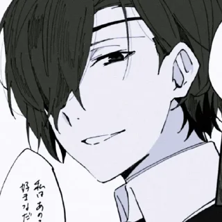 Sticker from 生𝑫𝒂𝒛𝒂𝒊 𝒐𝒔𝒂𝒎𝒖› @MrSoukoku