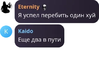 🟰 emoji Олимп pack by @QuotLyBot Telegram sticker 2 of 31