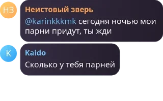 🫴 emoji Олимп pack by @QuotLyBot Telegram sticker 7 of 31