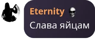 🇵🇳 emoji Олимп pack by @QuotLyBot Telegram sticker 5 of 31