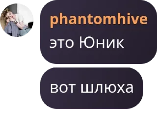 😸 emoji BeyHouse chat pack by @QuotLyBot Telegram sticker 16 of 120