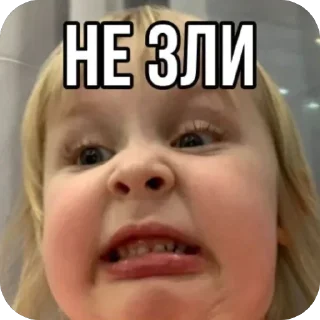 Sticker from Куколки