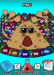 🧐 emoji обосриш Telegram sticker 3 of 25