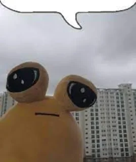 😕 emoji обосриш Telegram sticker 13 of 25