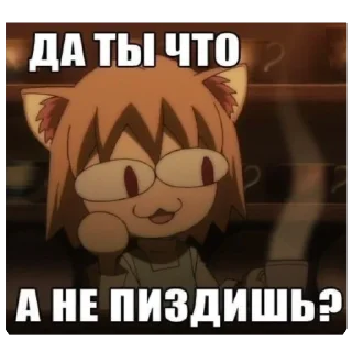 Sticker from Пиздос