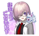 Sticker from Fate Grand Order