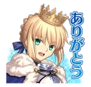Sticker from Fate Grand Order