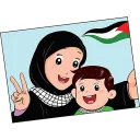 ✌ emoji MyFamily Telegram sticker 4 of 24