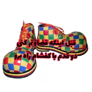 💔 emoji کوصیشر  by @itisamirm Telegram sticker 12 of 45