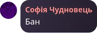 👨‍❤️‍👨 emoji Чат кавахи и смачное пей горно pack by @QuotLyBot Telegram sticker 8 of 120