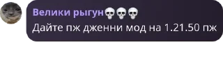 🔪 emoji Чат кавахи и смачное пей горно pack by @QuotLyBot Telegram sticker 4 of 120