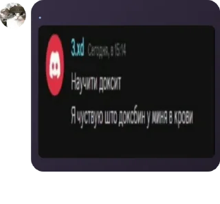 👨‍❤️‍👨 emoji Чат кавахи и смачное пей горно pack by @QuotLyBot Telegram sticker 2 of 120