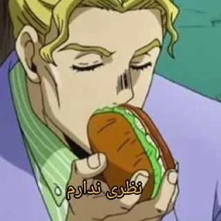 😒 emoji @The_Greatest_Angel JoJo kira Telegram sticker 13 of 36