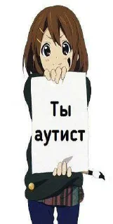 😎 emoji Zhsnaay ➡️ @Ctikerubot Telegram sticker 6 of 54