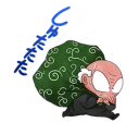 👙 emoji Ranma 1/2 Telegram sticker 15 of 40