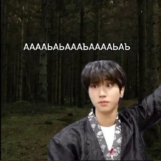 Sticker from Straykids