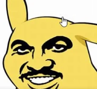 🌟 emoji Пикапот Telegram sticker 6 of 8