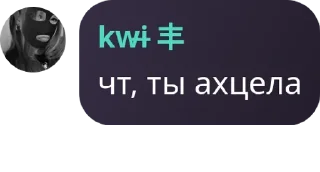 😇 emoji TOKIO HOTEL🥵 pack by @QuotLyBot Telegram sticker 22 of 73