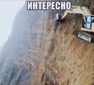 Sticker from хочется