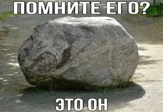 Sticker from хочется