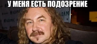 Sticker from хочется