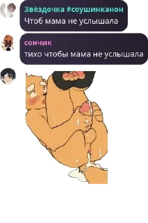📵 emoji Ⲫⲗⲩⲇ ⲗⲉⲥⲡυяⲏⲁⲕ🏳️‍🌈👩‍❤️‍👩 2 Telegram sticker 1 of 120