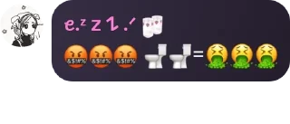 🤬 emoji Ⲫⲗⲩⲇ ⲗⲉⲥⲡυяⲏⲁⲕ🏳️‍🌈👩‍❤️‍👩 2 Telegram sticker 3 of 120