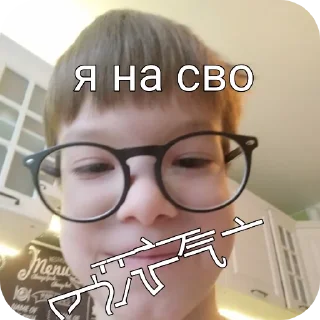 👍 emoji Наркомания 1 By @Chajnik228 Telegram sticker 19 of 77