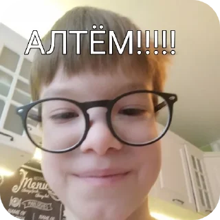 😎 emoji Наркомания 1 By @Chajnik228 Telegram sticker 14 of 77