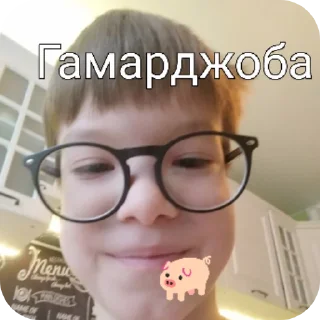 🖼 emoji Наркомания 1 By @Chajnik228 Telegram sticker 16 of 77