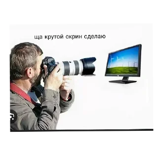 📺 emoji Наркомания 1 By @Chajnik228 Telegram sticker 10 of 77