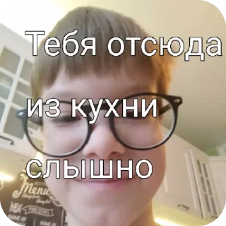 👍 emoji Наркомания 1 By @Chajnik228 Telegram sticker 11 of 77