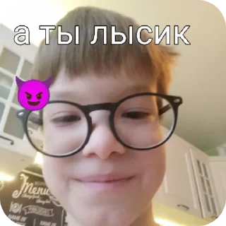 👍 emoji Наркомания 1 By @Chajnik228 Telegram sticker 21 of 77