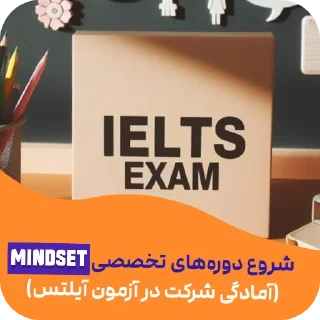 👍 emoji IELTS_Jahani Telegram sticker 11 of 112